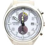 Citizen - Eco-Drive Chronograph Stainless Steel Solar Watch, Nieuw