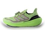 Adidas Sportschoenen in maat 44 Groen | 5% extra korting, Kleding | Heren, Schoenen, Overige kleuren, Verzenden, Sportschoenen