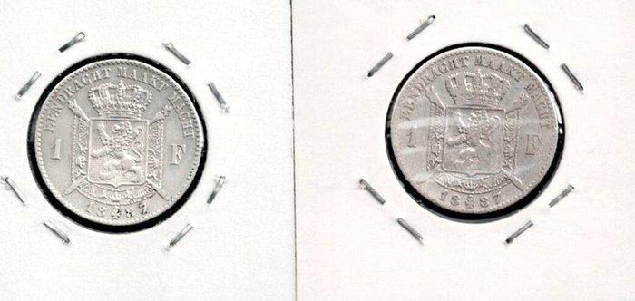 België. Leopold II. 1 Franc 1866/179A 7 munten smalle baard, Postzegels en Munten, Munten | Nederland