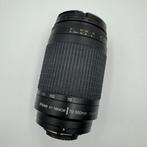 Nikon Nikkor AF 70-300mm f4-5.6 G Lens Cameralens, Audio, Tv en Foto, Nieuw