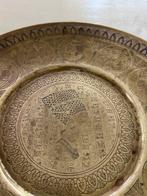 Ägypten - Schotel - Messing - Egyptische koperen schaal
