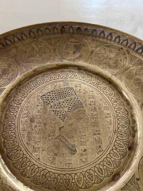 Ägypten - Schotel - Messing - Egyptische koperen schaal, Antiek en Kunst, Kunst | Niet-Westerse kunst
