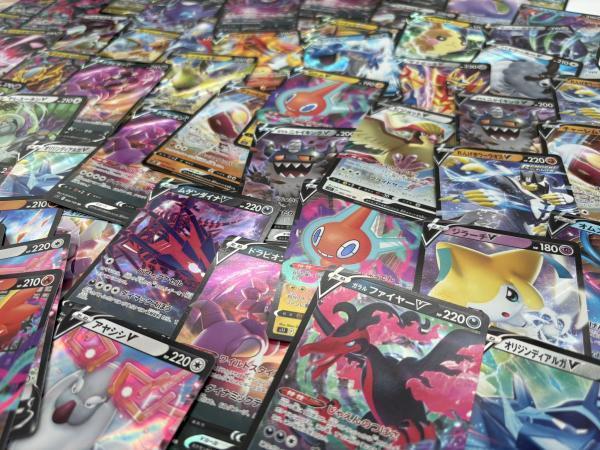 Veiling - 50x Collectie V Japans, Hobby & Loisirs créatifs, Jeux de cartes à collectionner | Pokémon