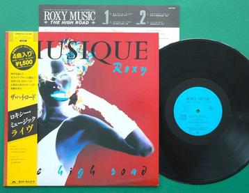 Roxy Music - The High Road - Feat. Lennon Cover Jealous