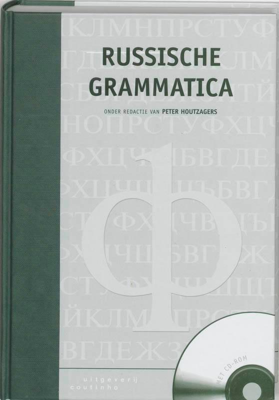 Russische grammatica 9789062832934, Boeken, Overige Boeken, Zo goed als nieuw, Verzenden
