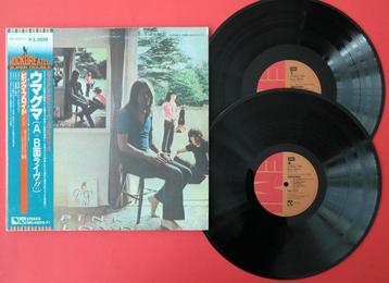 Pink Floyd - Ummagumma / Japanese EMI Rock Greatest Super beschikbaar voor biedingen