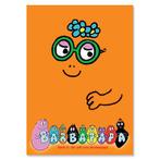 Barbapapa deel 3 - De ark van Barbapapa op DVD, Cd's en Dvd's, Verzenden, Nieuw in verpakking