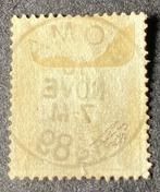 Belgisch-Congo 1889 - COB CP4 goed gecentreerd en duidelijke, Gestempeld