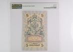 Rusland. - 5 Rubles - 1909 (ND 1917) - Pick 35a (Zonder, Postzegels en Munten