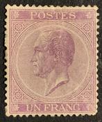 België 1865/1866 - Leopold II in Profiel Tanding 15 x 15 -, Timbres & Monnaies, Timbres | Europe | Belgique