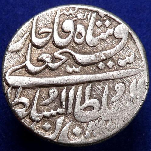 ISLAMITISCHE, Qajar-dynastie. Fath Ali shah. AR Rial, 10.45, Postzegels en Munten, Munten | Europa | Niet-Euromunten