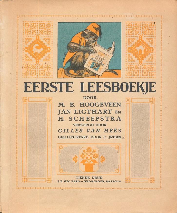 Eerste Leesboekje, Boeken, Schoolboeken, Verzenden