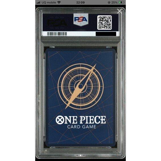 Bandai - 1 Graded card - One Piece - Monkey D Luffy One, Hobby & Loisirs créatifs, Jeux de cartes à collectionner | Autre