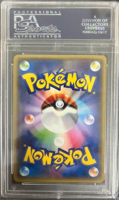 1 Graded card 24281329 - PSA 10, Hobby & Loisirs créatifs, Jeux de cartes à collectionner | Pokémon
