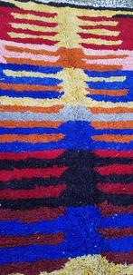 Berber - Tapis - 249 cm - 147 cm, Huis en Inrichting, Stoffering | Tapijten en Vloerkleden, Nieuw