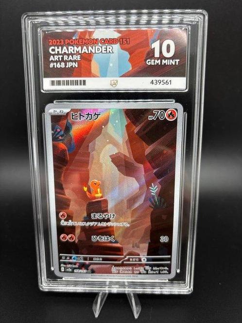 Pokémon - 1 Graded card - Charmander AR - 168/165 - Perfect, Hobby en Vrije tijd, Verzamelkaartspellen | Pokémon