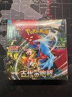 Pokémon - 1 Booster box - Scarlet