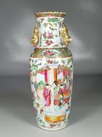 Vaas - Porselein - China - Qing Dynastie (1644-1911), Antiquités & Art