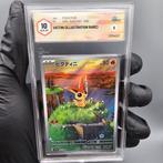 Pokémon Graded card - Victini AR - Graad 10, Hobby en Vrije tijd, Nieuw