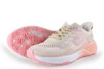Safety Jogger Sneakers in maat 40 Beige | 5% extra korting, Enfants & Bébés, Vêtements enfant | Chaussures & Chaussettes, Verzenden