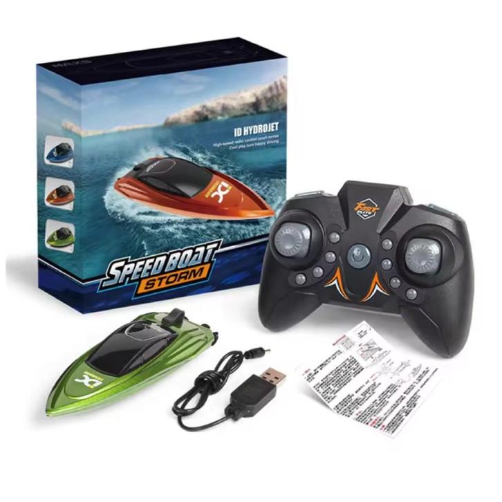HC-805 RC Speed Boot met Afstandsbediening - Zwembad, Hobby en Vrije tijd, Modelbouw | Radiografisch | Overige, Nieuw, Verzenden