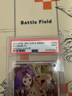 Pokémon - Kaartspel PSA9Mimikyu (Full Art) - 2020+ - Japan, Hobby en Vrije tijd, Nieuw