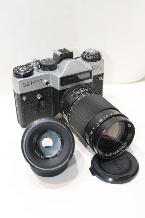 KMZ Krasnogorsk Zenit ET + Valdai Helios-44-2 2/58mm +, Audio, Tv en Foto, Fotocamera's Analoog