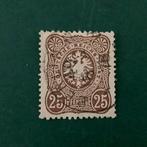 Empire allemand 1875/1879 - 25 pfennige en bon état, brun, Postzegels en Munten, Gestempeld