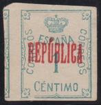 Espagne 1931 - II République Locales : Barcelone (1ère) et, Gestempeld