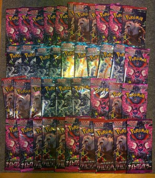 Pokémon - 40 Booster pack - Pokémon, Hobby en Vrije tijd, Verzamelkaartspellen | Pokémon