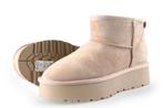 Sacha Enkellaarzen in maat 37 Beige | 5% extra korting, Kleding | Dames, Schoenen, Verzenden, Beige, Lage of Enkellaarzen, Sacha