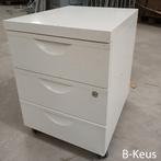 Mobiel Ladeblok 50 5x41x57 cm Wit (B-Keus), Ophalen of Verzenden
