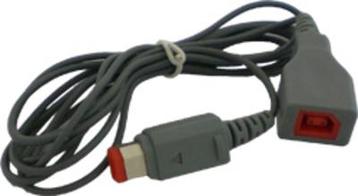 Sensor Verlengkabel-Standaard (Wii) NIEUW, Ophalen of Verzenden