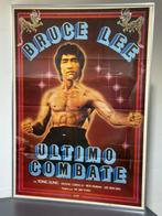 Bruce Lee - Game of Death II (El último combate) 1981,, Nieuw