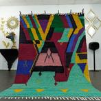 Berber - Tapis - 302 cm - 201 cm - Design Multicolore, Huis en Inrichting, Nieuw