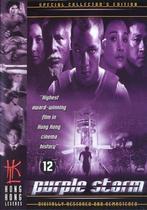 Purple storm (dvd tweedehands film), Ophalen of Verzenden, Nieuw in verpakking