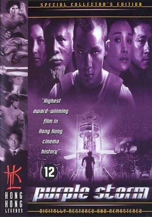Purple storm (dvd tweedehands film), Cd's en Dvd's, Dvd's | Actie, Ophalen of Verzenden