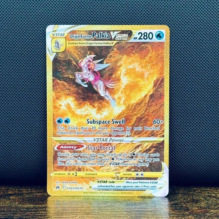 Pokémon Card - Palkia Vstar GG67 - Pokémon, Hobby en Vrije tijd, Verzamelkaartspellen | Pokémon