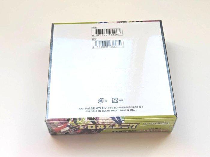 Pokémon - 1 Box - Pokémon Pokemon Card TCG 1 BOX MEGA, Hobby en Vrije tijd, Verzamelkaartspellen | Pokémon