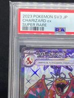 Pokémon - 1 Graded card - Charizard ex #125/108 SR Foil,, Hobby en Vrije tijd, Nieuw