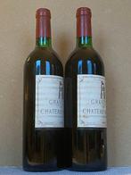 1978 Chateau Latour - Pauillac 1er Grand Cru Classé - 2