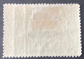 Congo belge 1909 - Timbre type Mols de 1894 avec empreinte, Gestempeld