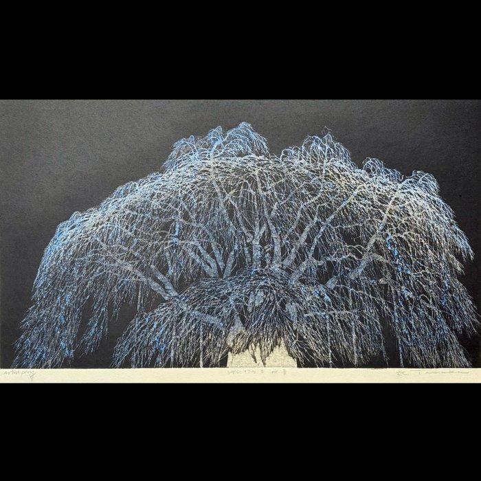 Tanaka Yoshikazu (1933) - Shidarezakura B ver. Blue, Antiek en Kunst, Antiek | Overige Antiek