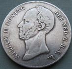 Nederland. Willem II. 2 1/2 Gulden 1847 (Zonder
