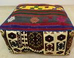Kelim Poef - Kelim - 46 cm - 46 cm, Antiek en Kunst