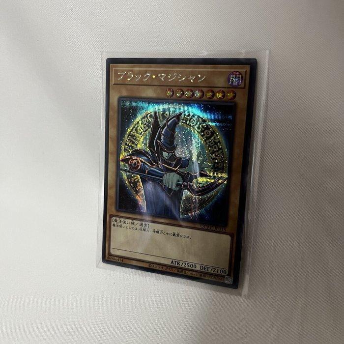 Konami - 6 Card - Yu-Gi-Oh! - Dark Magician QCAC-JP018, Verzamelen, Overige Verzamelen