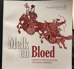 Een paar zeldzame borden - gezicht op brug voorhout Den Haag