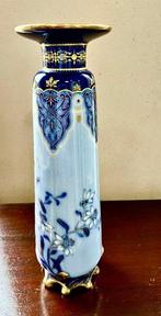 William Guérin, Limoges - Vase - Limoges