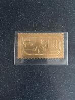 Schotland - Treasures of Toetanchamon staffa Schotland -, Gestempeld