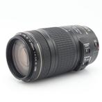 Canon EF 70-300mm F/4-5.6 IS USM | Tweedehands, TV, Hi-fi & Vidéo, Verzenden